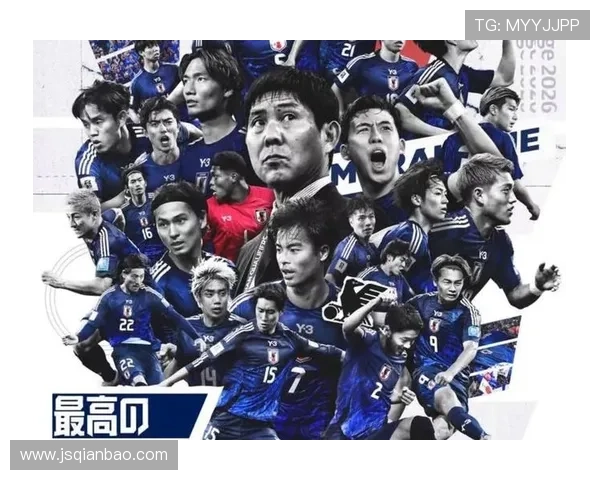 日本队持续提升在国际足球赛事中的表现，备受关注的辉煌战绩令人期待。