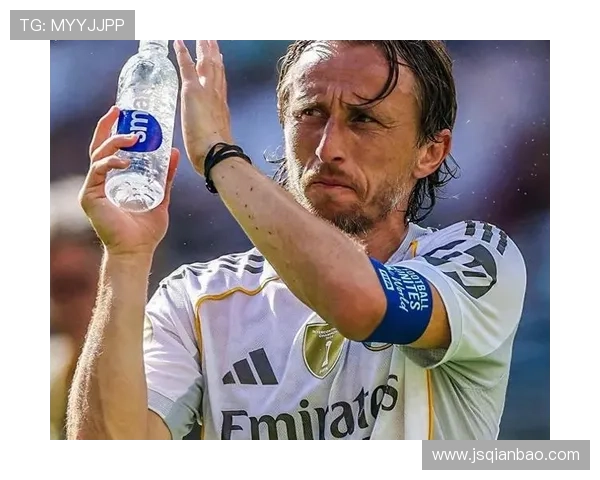 莫德里奇西甲与欧冠多冠履历解析