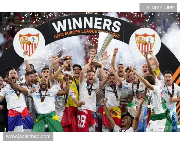 塞维利亚：传统强队地位动摇，对欧战竞争格局带来阶段性变化