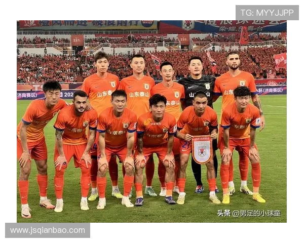 山东泰山豪门地位稳定性面临考验，赛季表现波动引发关注