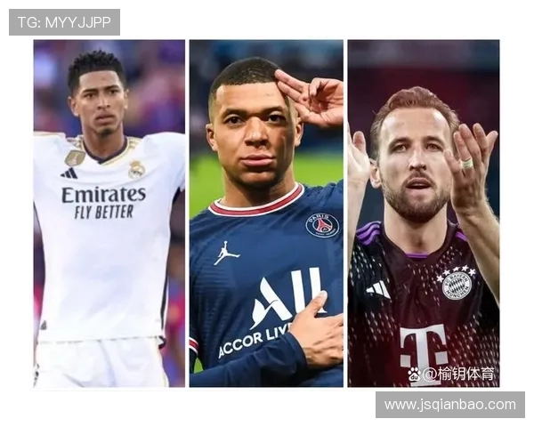 姆巴佩与凯恩全面性对比：数据、战术角色与终结效率解析