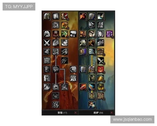 AC米兰赢了开局守不住，近期防守问题显现对赛季表现造成影响