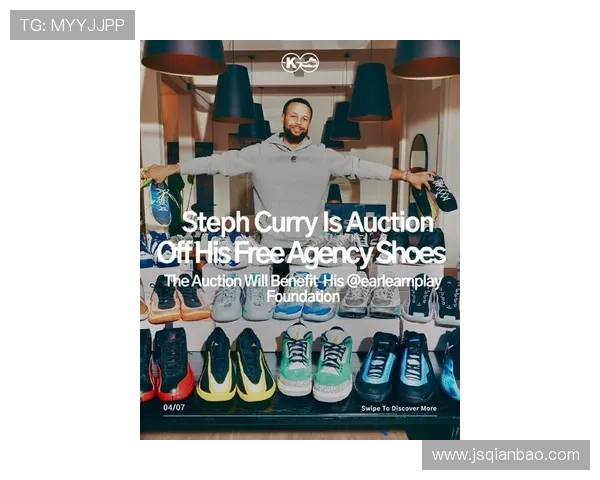 库里一天不穿球鞋都不带进门，那鞋柜得有多少钱堆着？